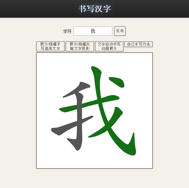 jiaoben6852.jpg