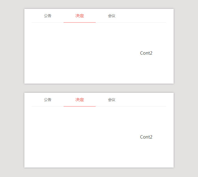 jiaoben6861.jpg