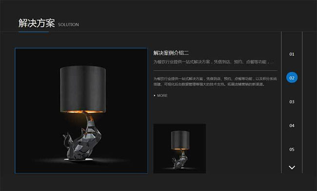 jiaoben6881.jpg
