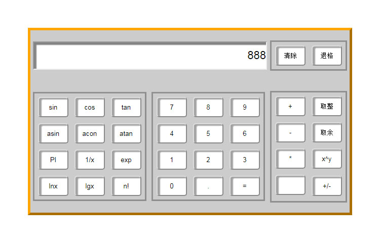 jiaoben6892.jpg