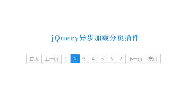 jiaoben6909.jpg