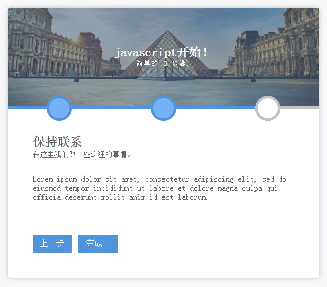 jiaoben6911.jpg