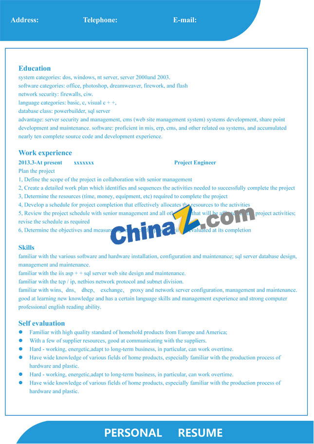 招聘简历英语模板下载