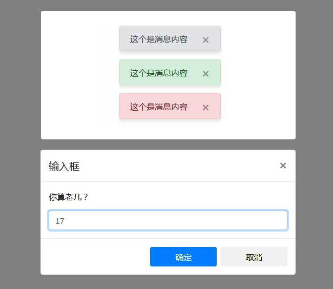 jiaoben6917.jpg