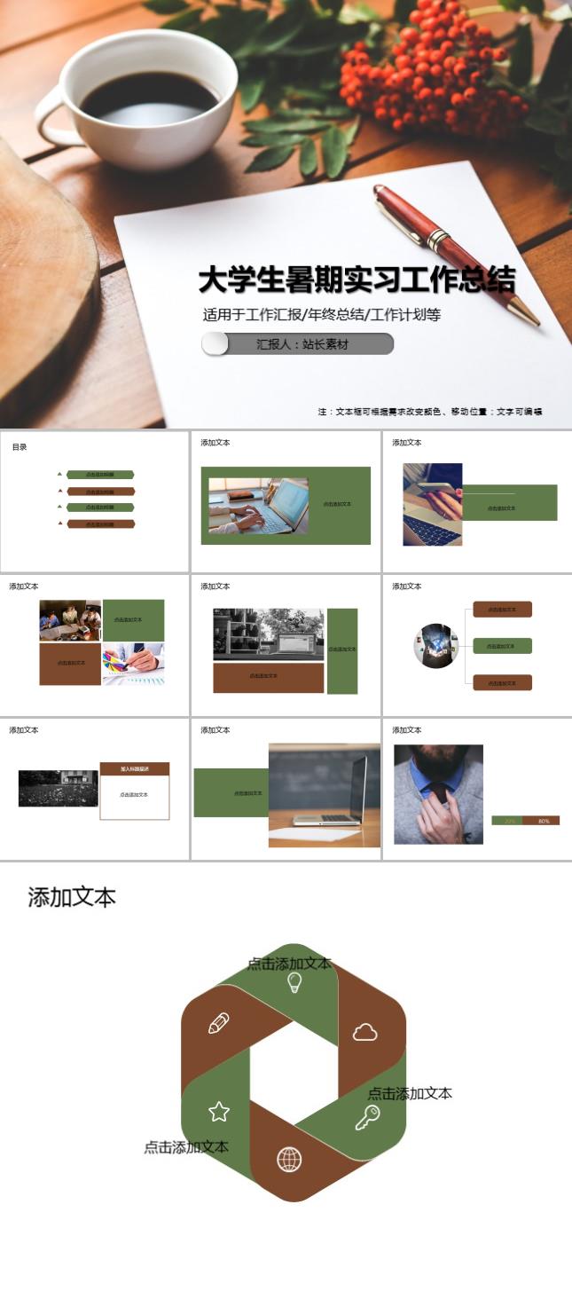 zppt5200.jpg