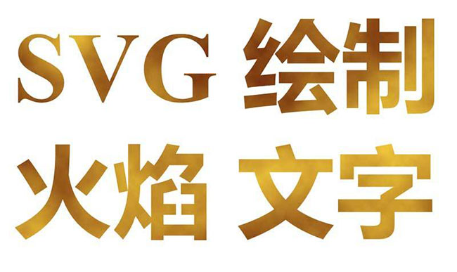 jiaoben6935.jpg