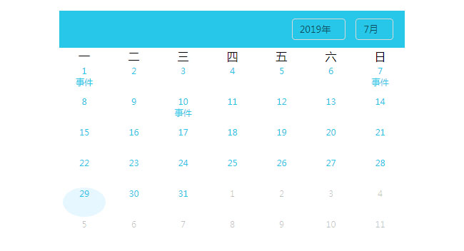 jiaoben6939.jpg