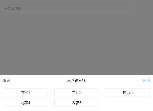 jiaoben6942.jpg