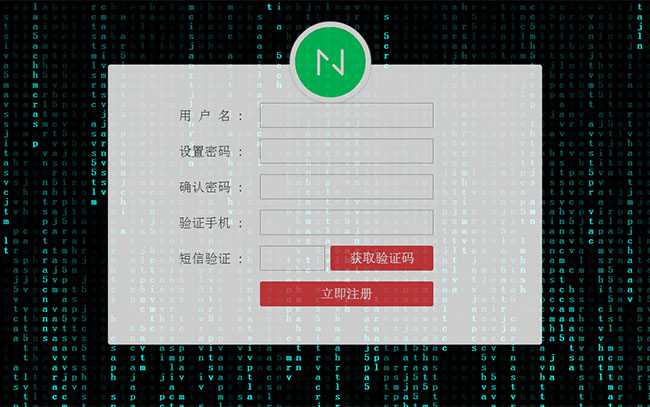 jiaoben6949.jpg