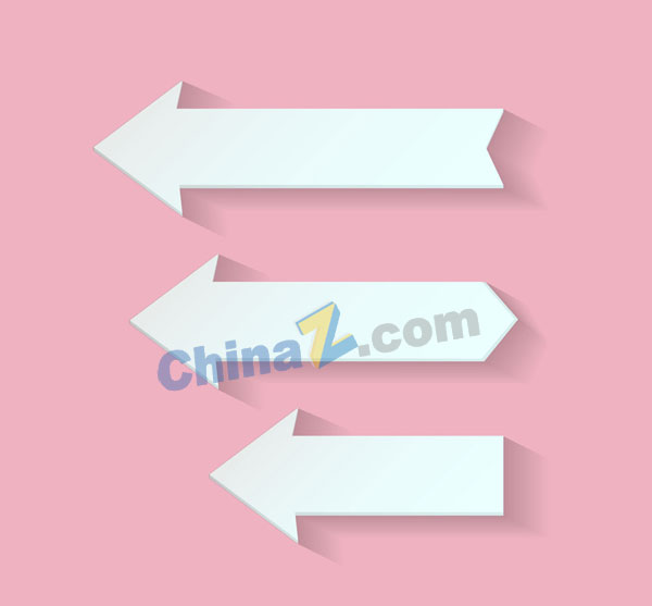 白色质感箭头矢量素材