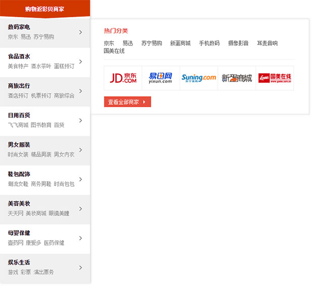 jiaoben6959.jpg