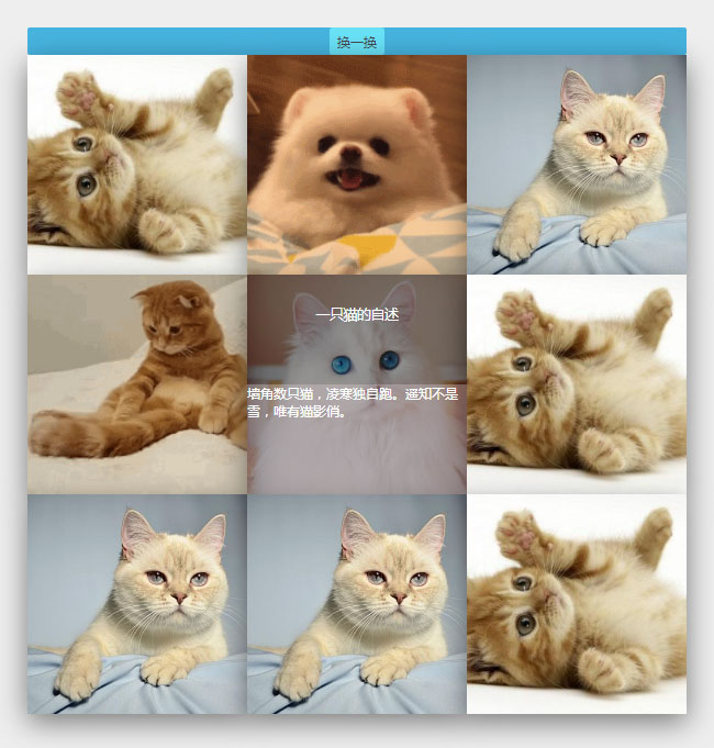 jiaoben6958.jpg