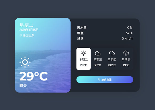 jiaoben6977.jpg