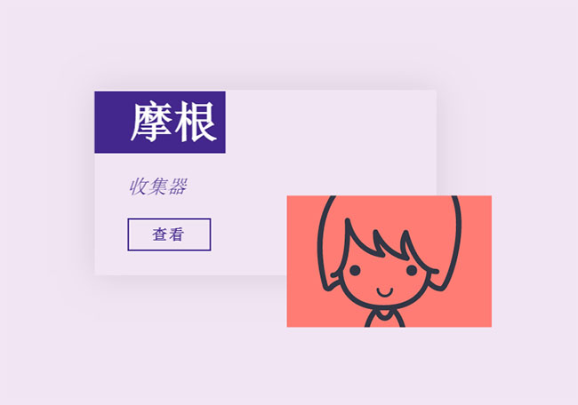 jiaoben6992.jpg