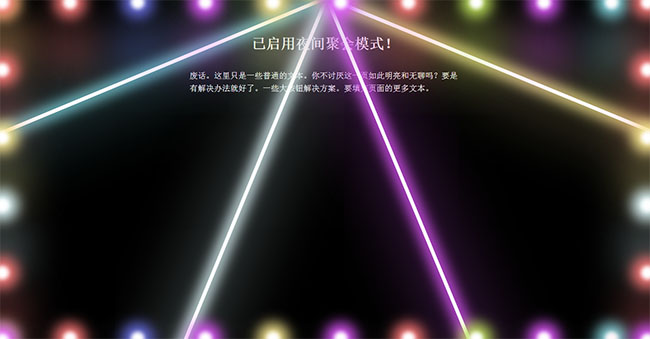 jiaoben6995.jpg