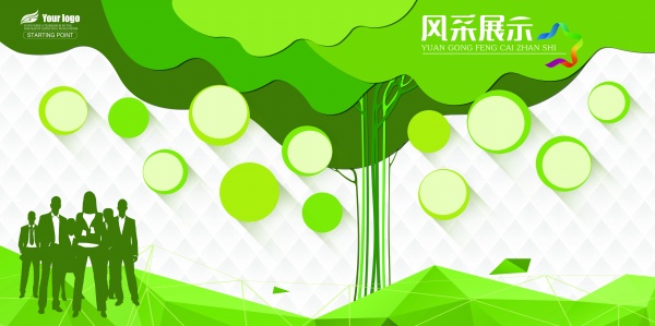 团队树设计素材