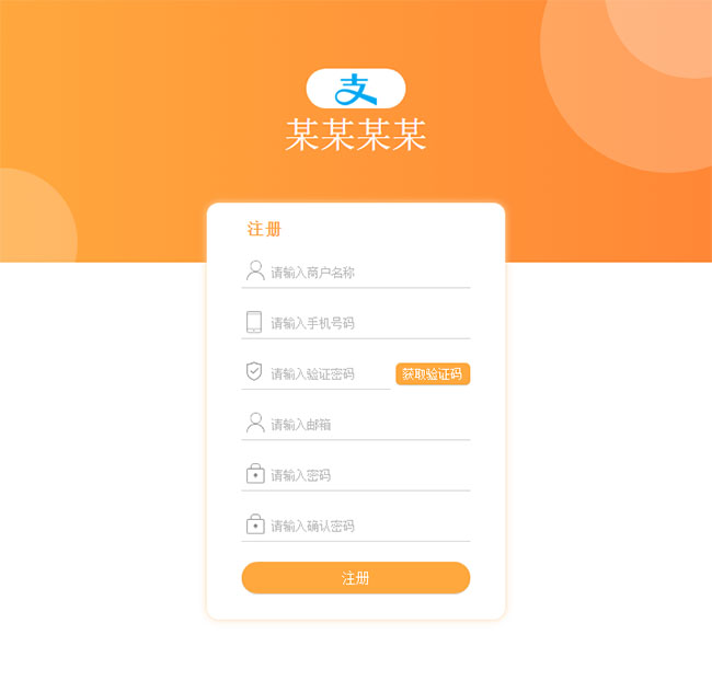 jiaoben7007.jpg