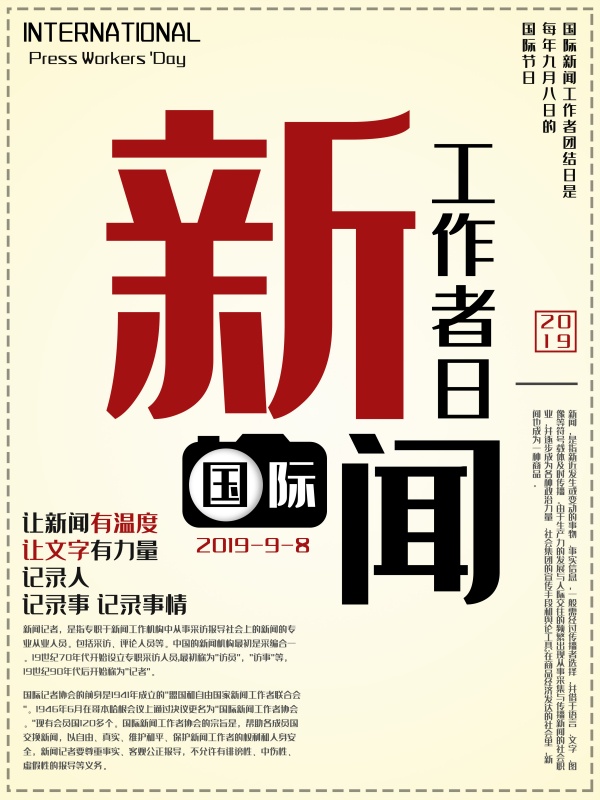 zpsd522.jpg