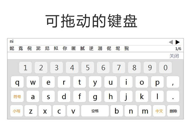 jiaoben7011.jpg