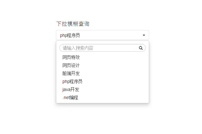 jiaoben7013.jpg