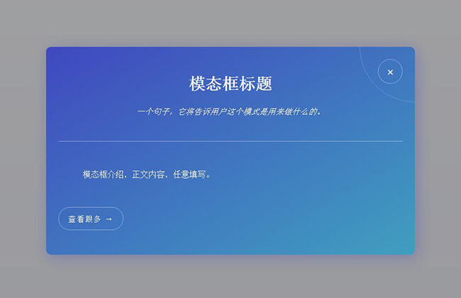 jiaoben7019.jpg