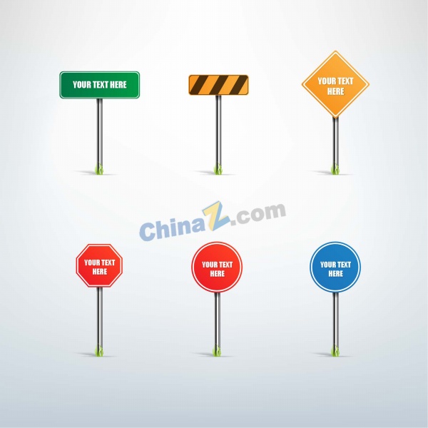 标识路牌矢量设计