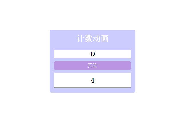 jiaoben7032.jpg