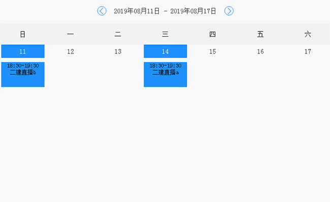 jiaoben7045.jpg