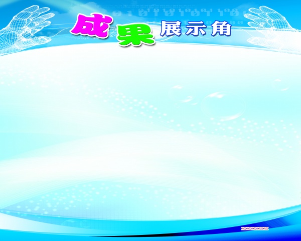 zpsd689.jpg