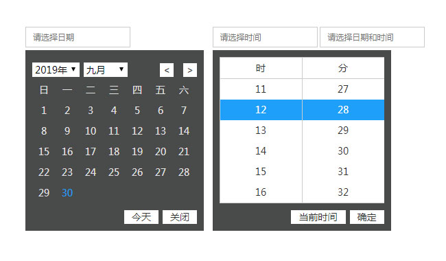 jiaoben7053.jpg