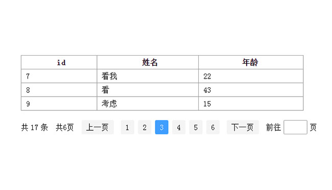 jiaoben7062.jpg
