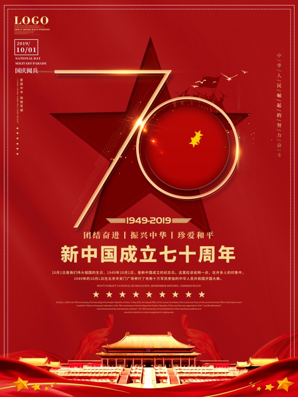zpsd741.jpg