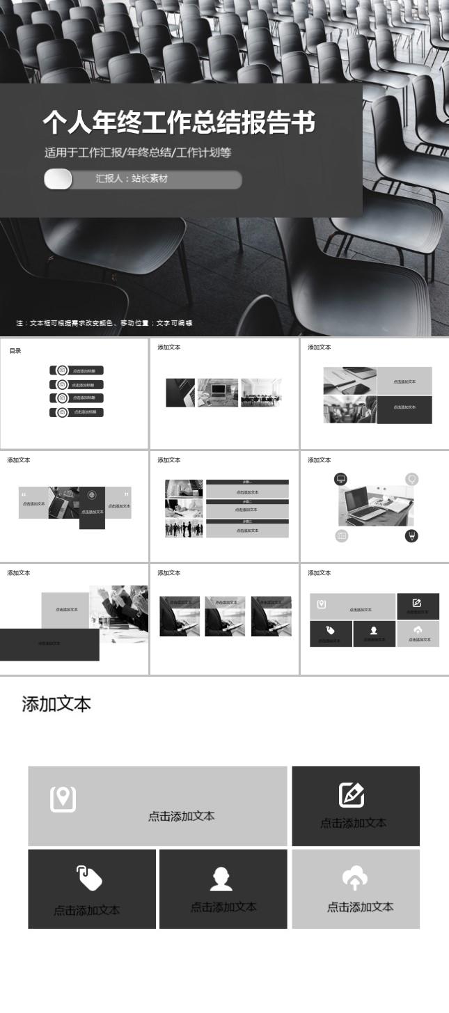 zppt5489.jpg