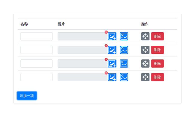 jiaoben7071.jpg