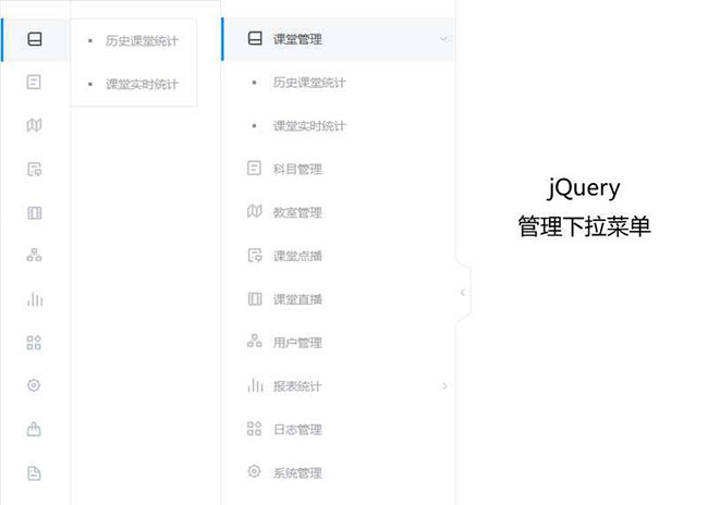 jiaoben7082.jpg