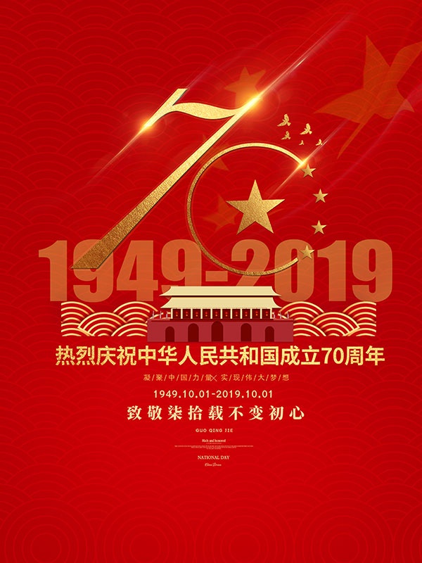 zpsd872.jpg