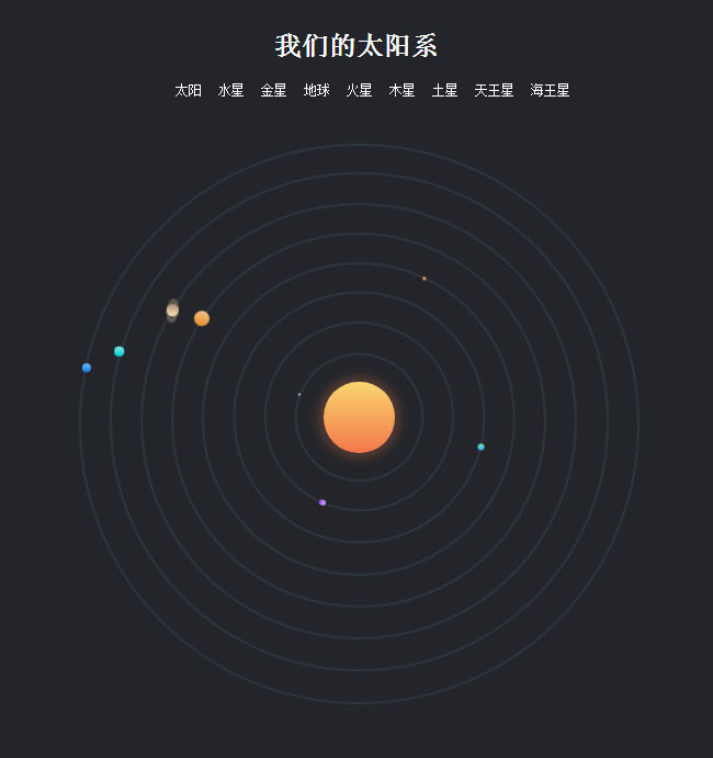 jiaoben7092.jpg