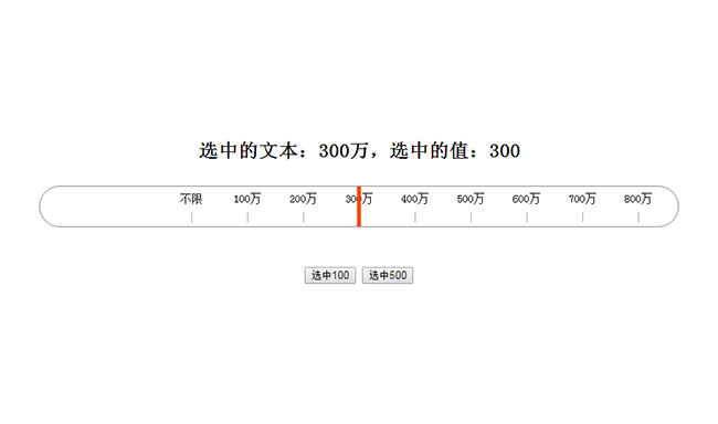 jiaoben7101.jpg