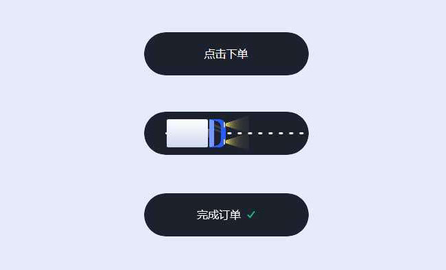 jiaoben7106.jpg