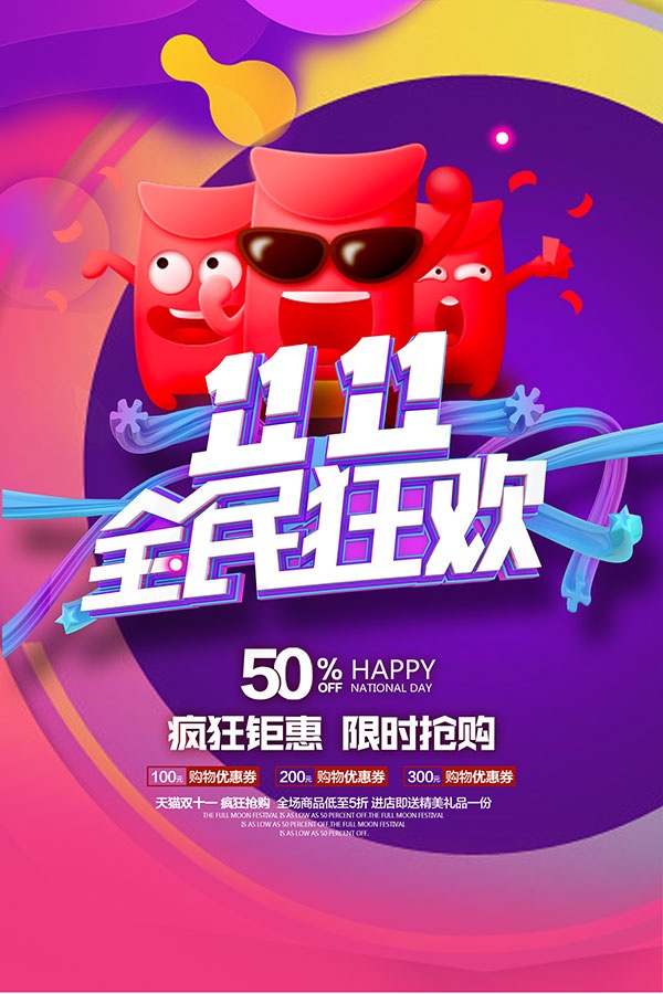zpsd1161.jpg