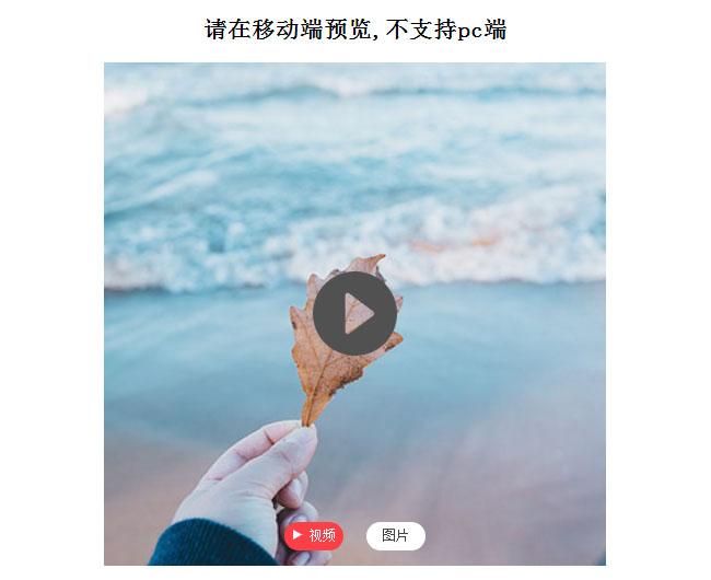jiaoben7147.jpg