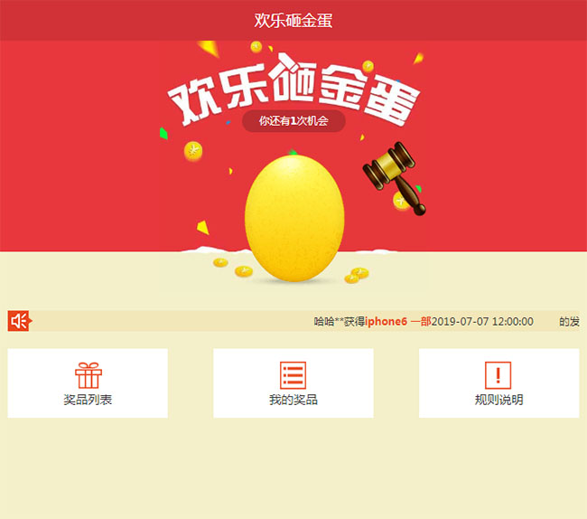 jiaoben7153.jpg