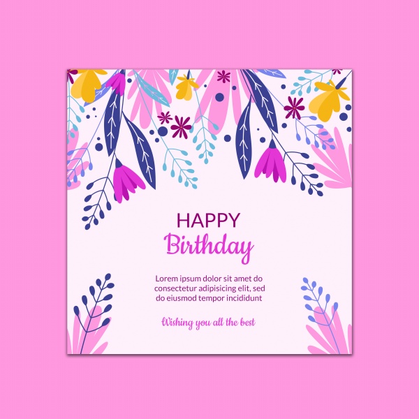 正方形生日卡片设计源文件