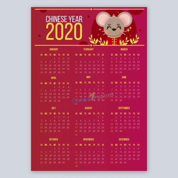 2020年鼠年日历模板矢量