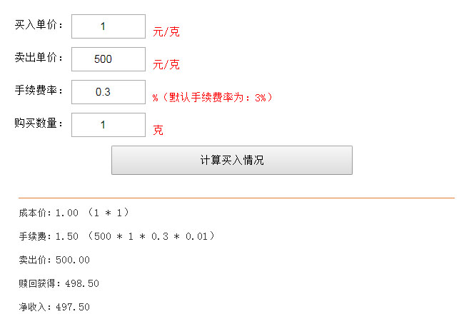 jiaoben7175.jpg