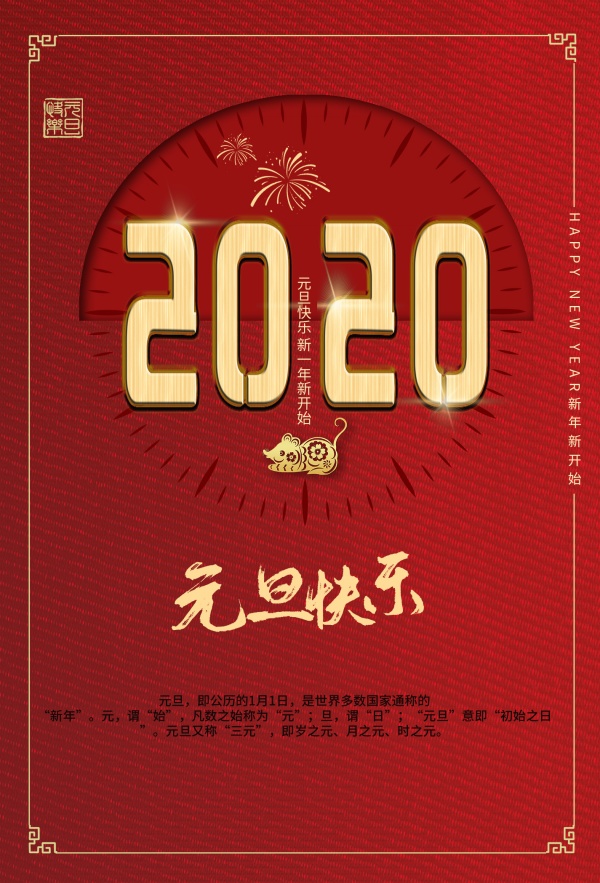 zpsd1450.jpg