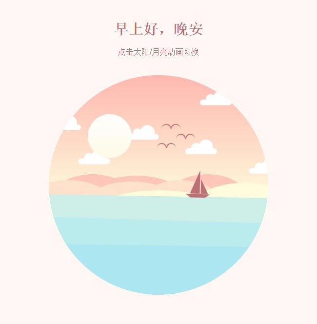jiaoben7191.jpg