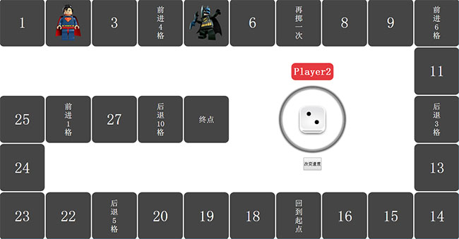 jiaoben7203.jpg