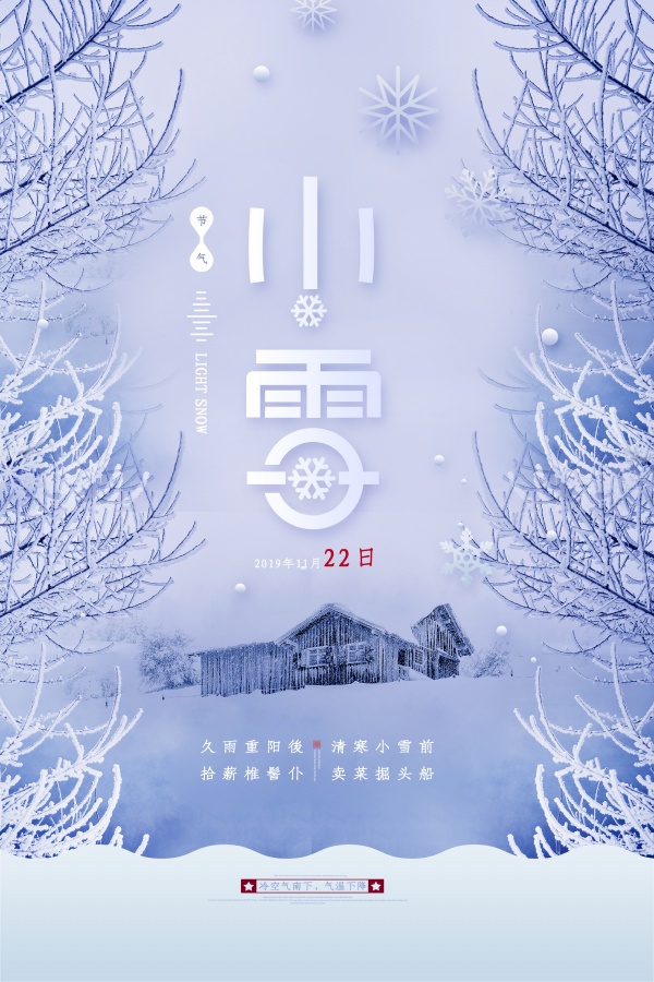 zpsd1527.jpg