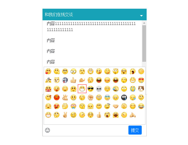 jiaoben7206.jpg